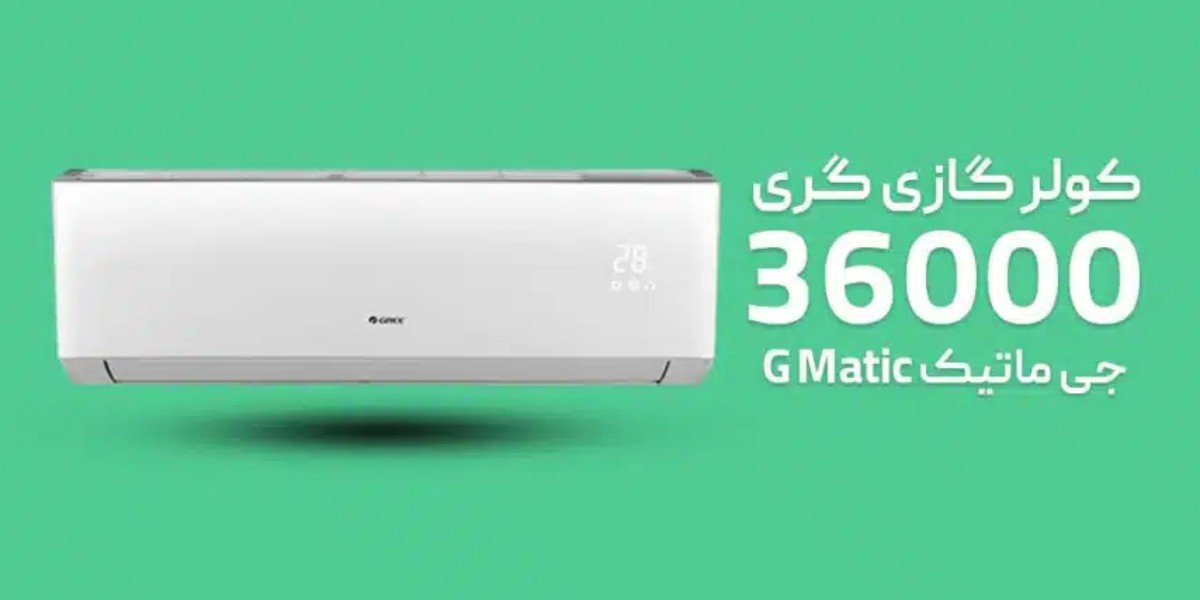 قیمت کولر گازی 36000 گری مدل G4 MATIC